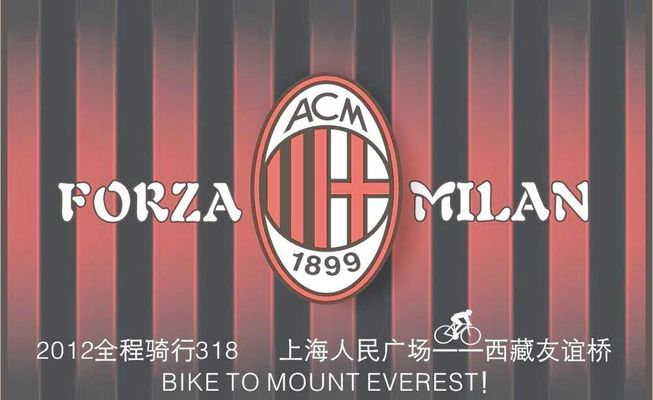 美职联公布2026年赛程，世界杯期间将休赛两个月（美职联发布2026赛季赛程，世界杯期间停赛两个月）