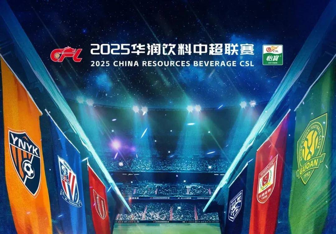 罗伊斯重返多特主场，俱乐部官方社媒发文欢迎（多特官方社媒发文：欢迎罗伊斯回归主场）