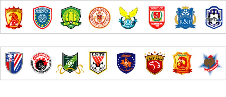 德甲金靴英超落寞 转战意甲9轮0球1助 米兰3700万欧要打水漂（德甲射手王英超失意，转投意甲9场0球1助，米兰3700万欧恐成泡影）